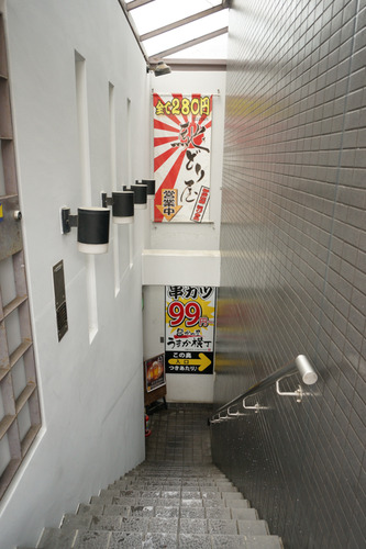 うまか横丁-7