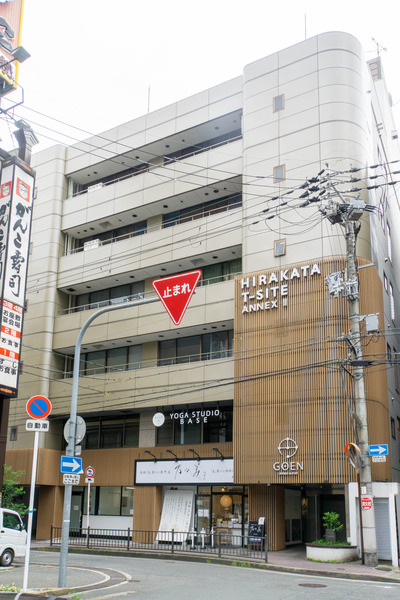 5en-2007283