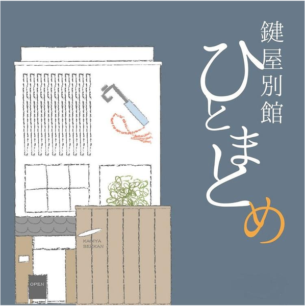 ポスター