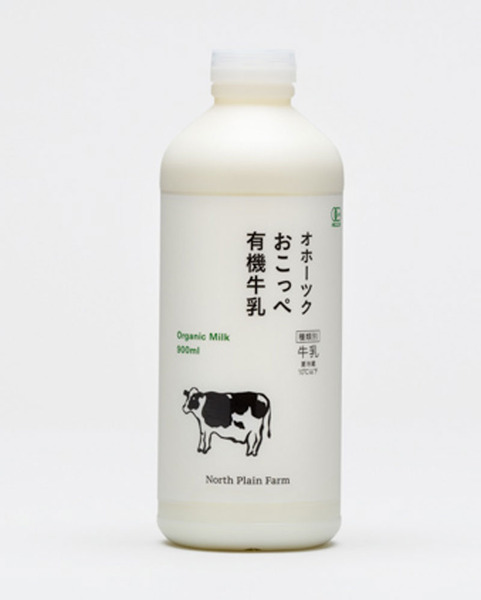 京阪百貨店2-9