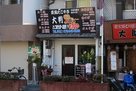20110222IMG_0586