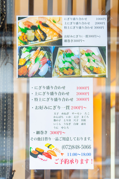 司-2005251