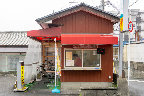 20200330たこ琉(小)-12