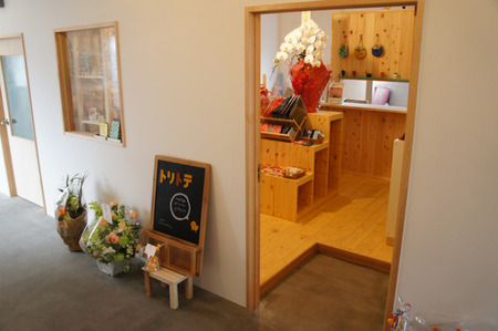 120405DSC08380