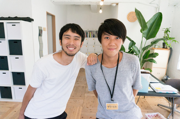 サトゥル&シュン