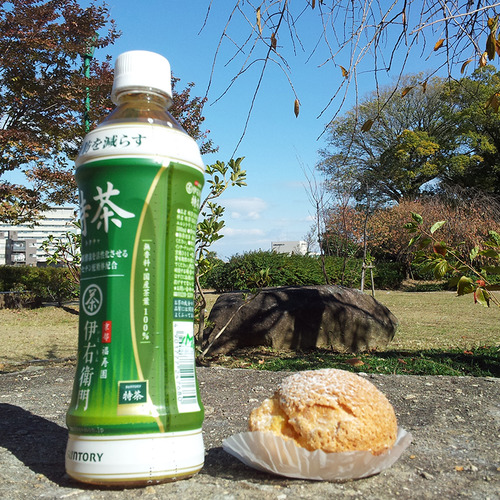 グランディール6