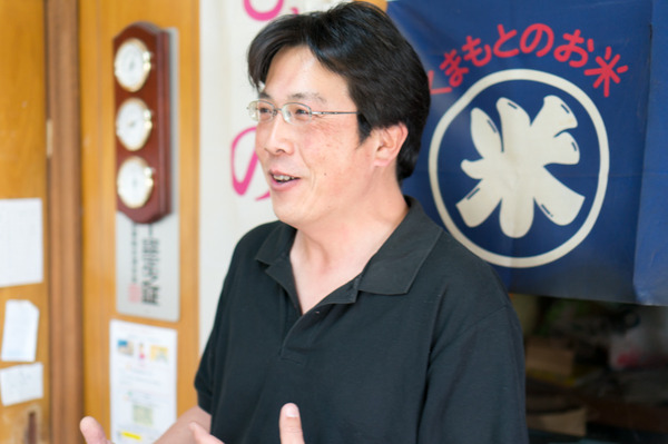 平井米穀店-10