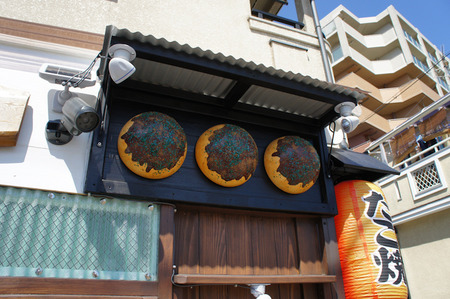 20110710DSC03353