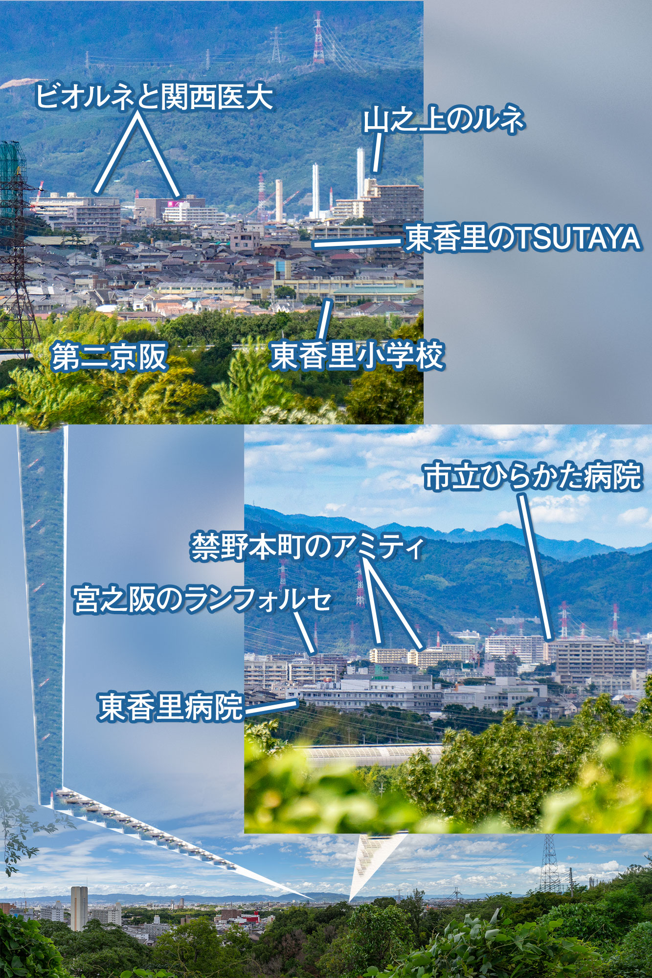 景色その3