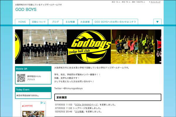 GODBOYS