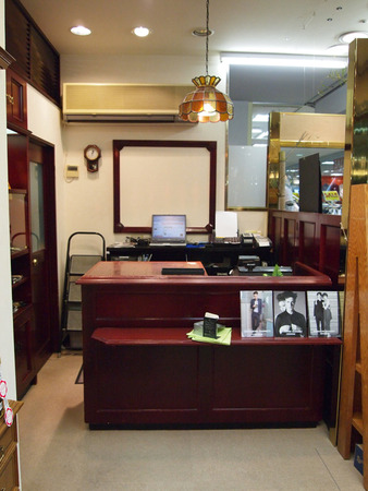P5247845