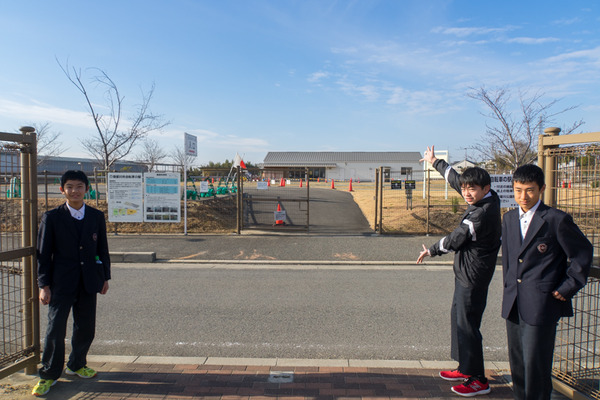 自転車の駅-2001221
