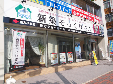 P5071791