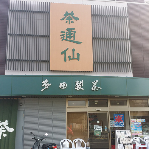 フォト2