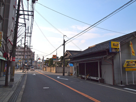 P1273812