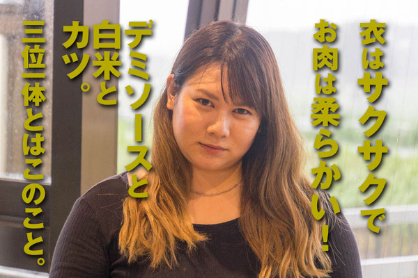 レストラン-19082376