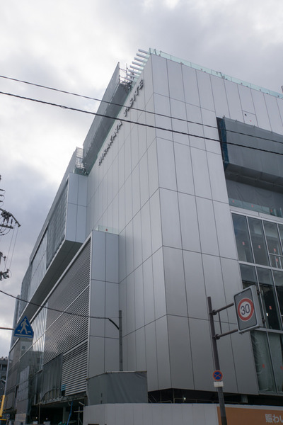 枚方T-SITE-16010707