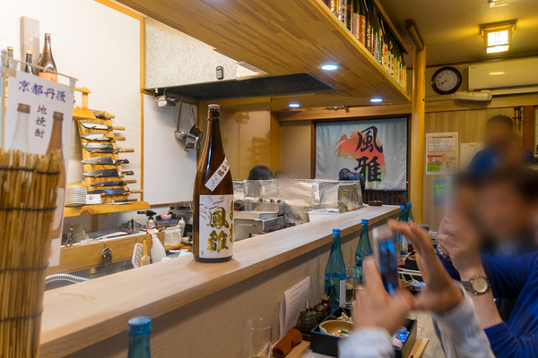 日本酒の会-19111412