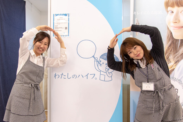 19.1202_haifu(shun)-97
