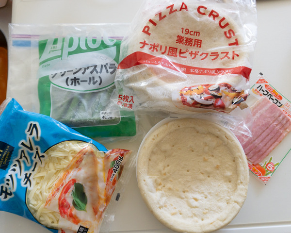 must-buy-furo-2
