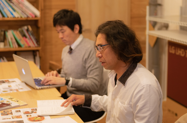 スクリーンショット 2019-12-03 14.37.28