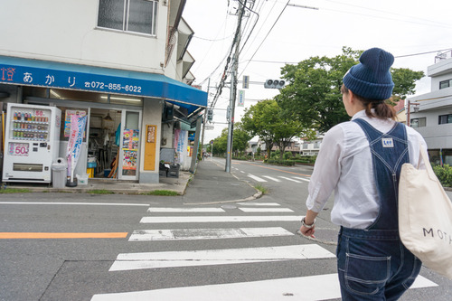 くずは-50