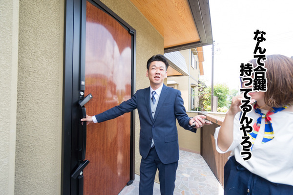 玄関2