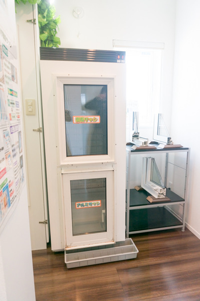 一条工務店(F)-5