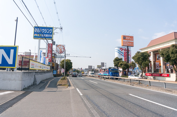 Route1