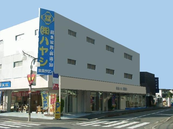 hayashi