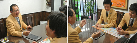 ハウスゲートstaff