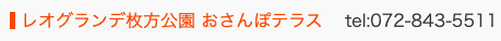 スクリーンショット 2020-05-26 12.08.39