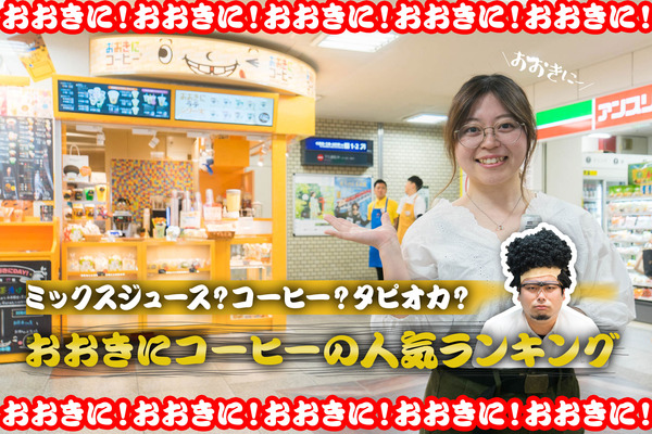 表紙5-1905171