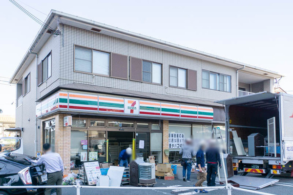 711-2010153
