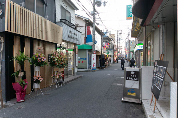 あらき-1812104