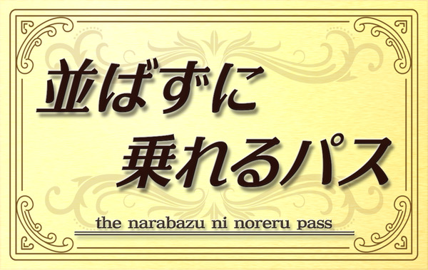 sub1