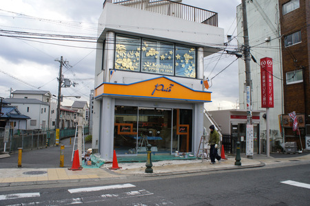 プイプイ130110-03