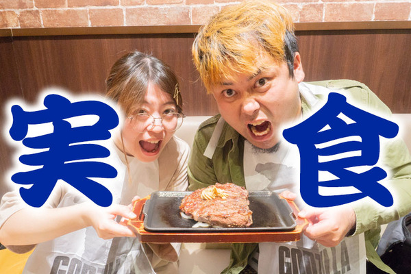 ニトリモール