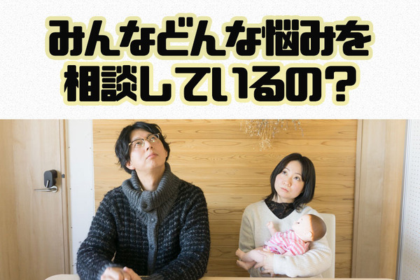 ブレインお悩み探検隊2