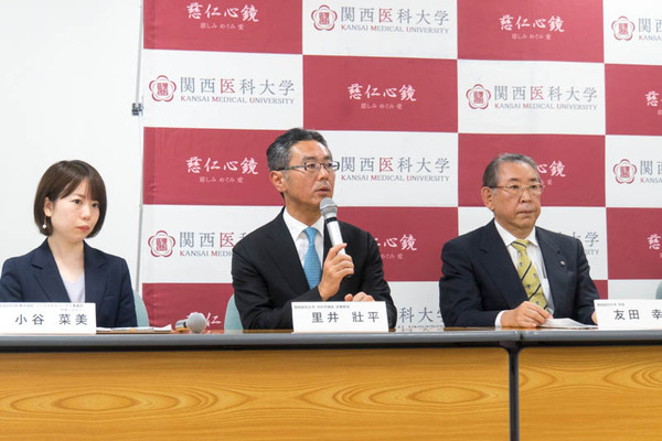 関西医大-19061010