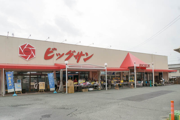 アンバー-1612013
