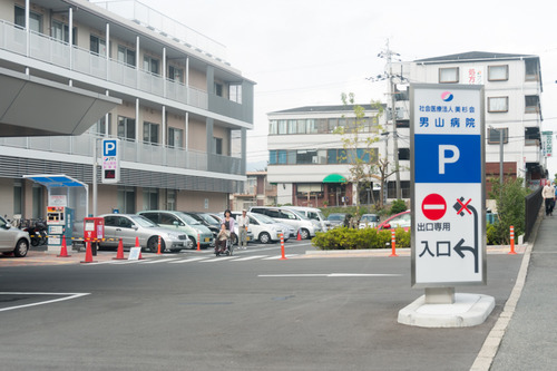 男山病院駐車場-14102111