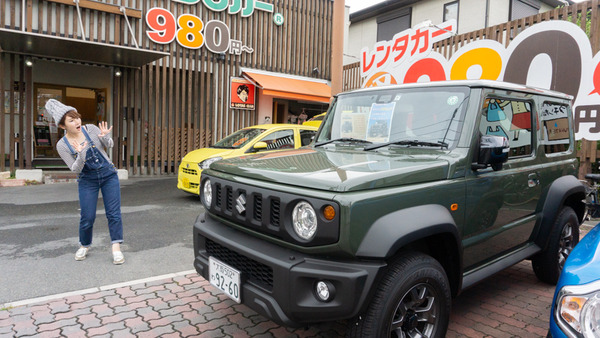 エコレンタカー-5
