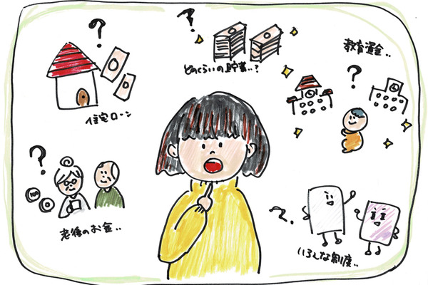 絵-2011191