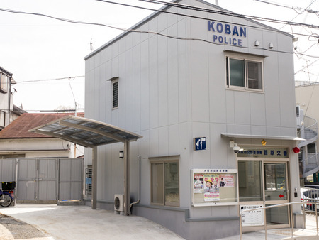 菅原交番-1403297