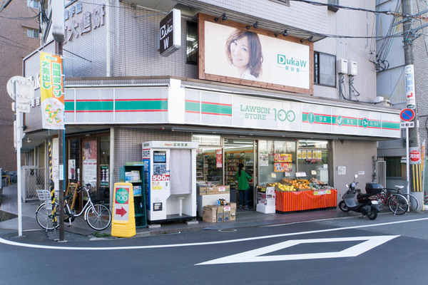 まとめ-17092636
