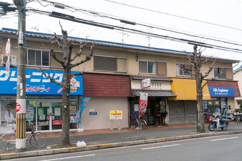 あいせい-1412155