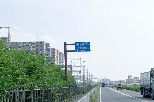 コンパクト-1708093
