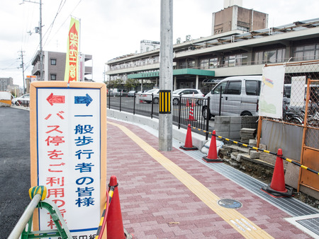 禁野道路-14040418