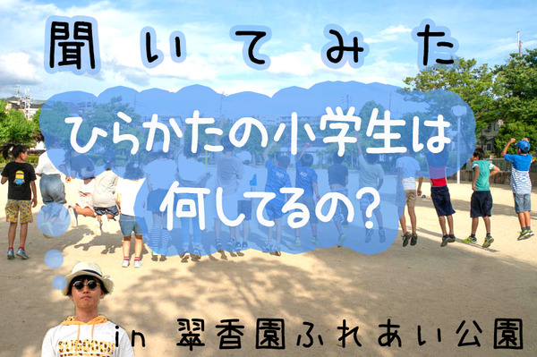 さだ